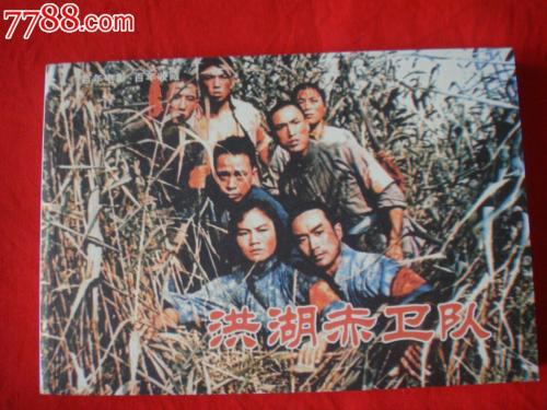 长沙县不动产登记证明打印